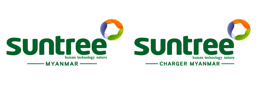 Suntree Myanmar and Suntree Charger Myanmar